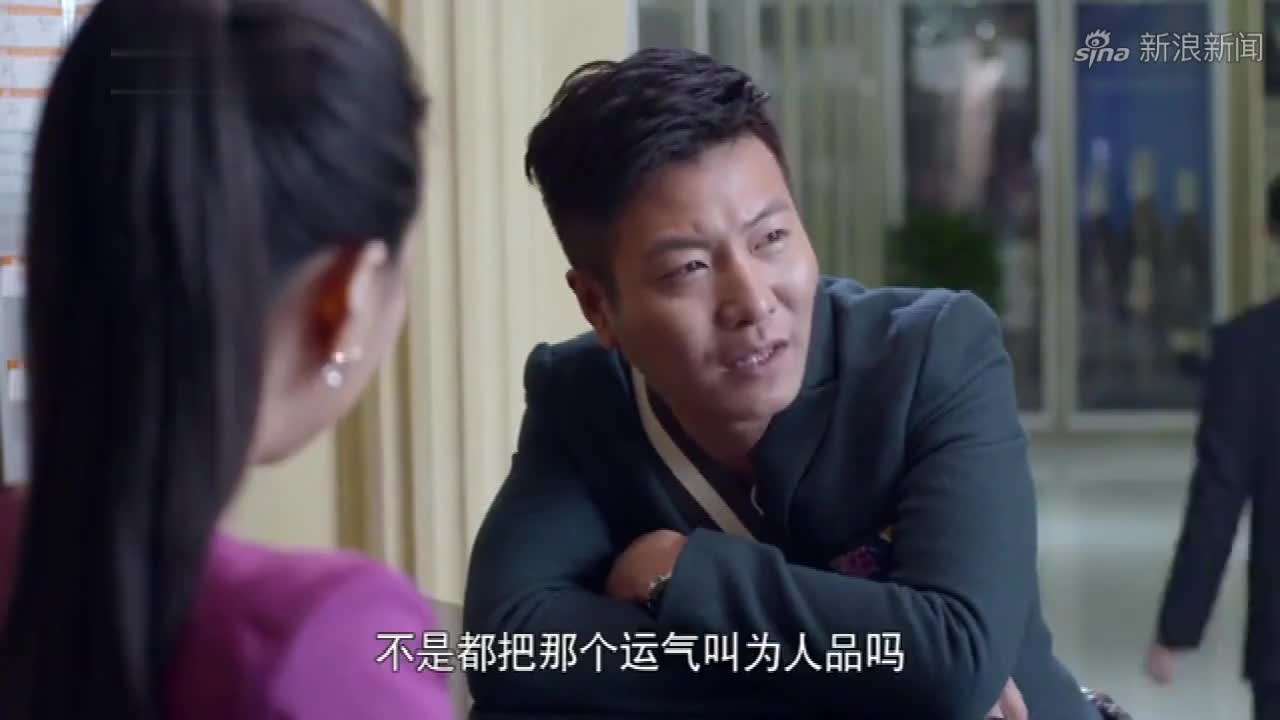 后妈的春天:春云想起孙强说的话,让她甚是害怕,他到底说了什么