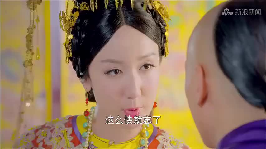 当免死金牌遇到尚方宝剑,会发生什么?