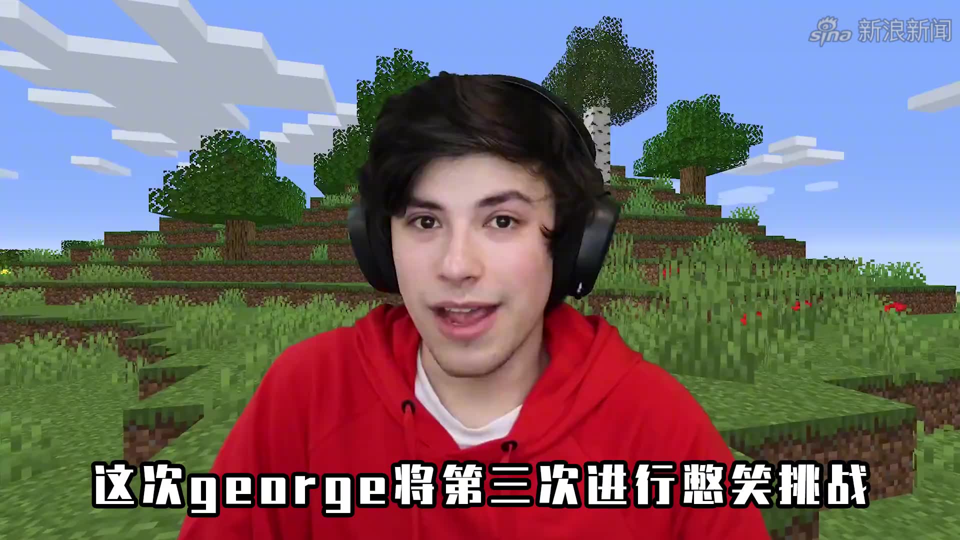 我的世界:天空下起了猫狗雨?george憋笑挑战,被猪人诱惑摔死