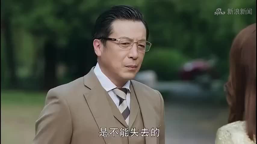 爱人的谎言:老爷爷看着照片上的儿子就哭了,白发人送黑发人