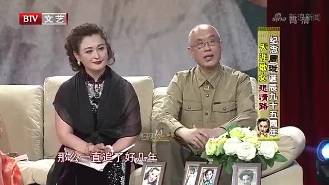 周伟讲述母亲周璇的坎坷情路,曾经遇人不淑人财两空