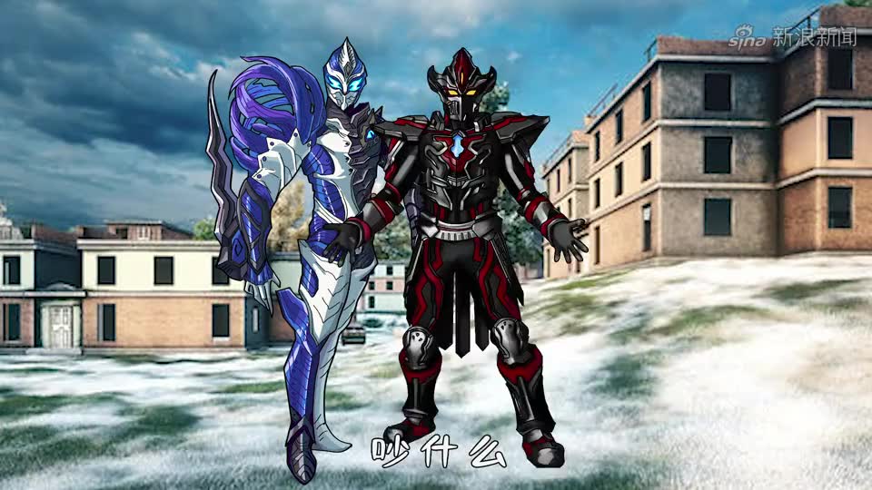 伽古拉召唤四大怪兽打败欧布,赛文赛罗来救场,欧布最强形态诞生