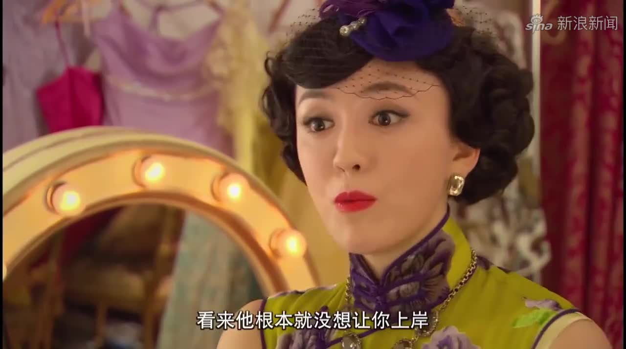 千金女贼:白狼石头开车闯入基地,众兄弟外围埋伏接应!