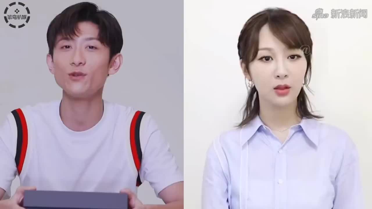 吴磊:我发小关晓彤,黄明昊:我发小程潇,看蔡徐坤发小:我酸了