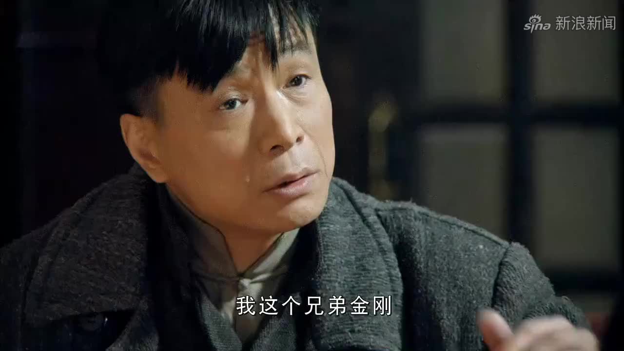 红色:徐天从医院出来,就来巡捕房找铁林,应该是来找田丹的