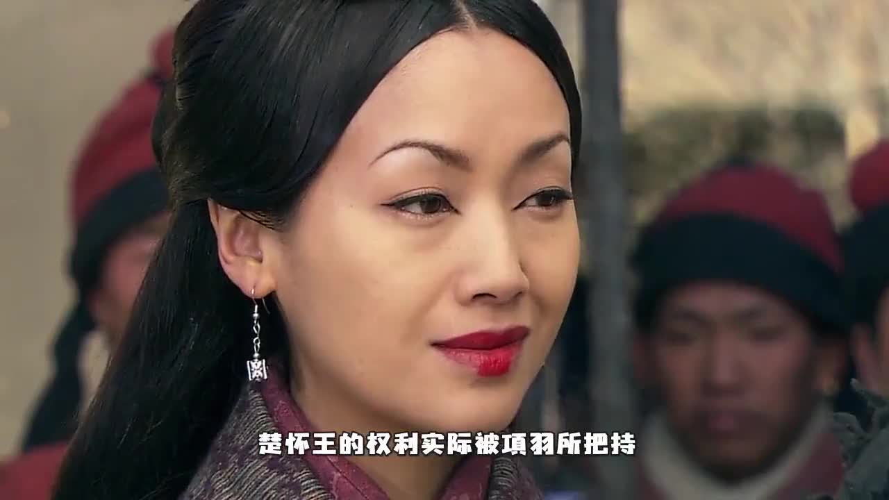 楚汉传奇卢绾老婆图片