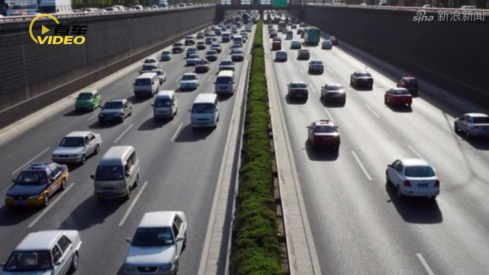 魁子回北京叫哥们来接机,路上哥们说了啥?魁子笑懵了!