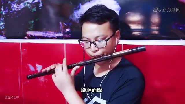 《向往神鹰》【笛子】亚东原唱.仙女般的空中小姐翩翩而降