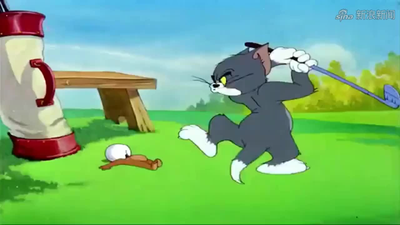 猫和老鼠:汤姆把鸟蛋当高尔夫球打,没想到在空中竟孵出小鸟