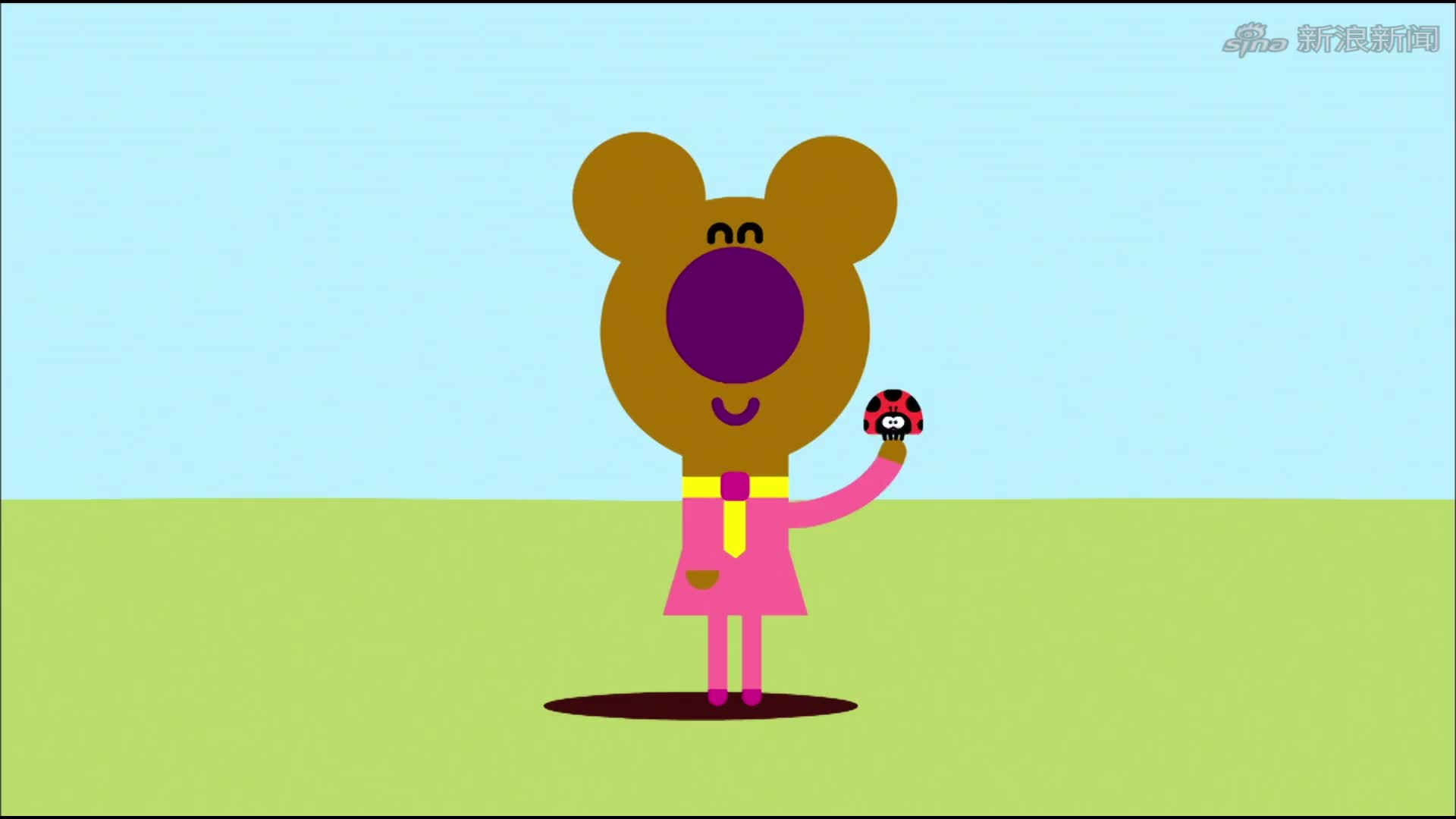 嗨道奇第三季:阿奇好棒!竟是训练有素的紧急危机专家