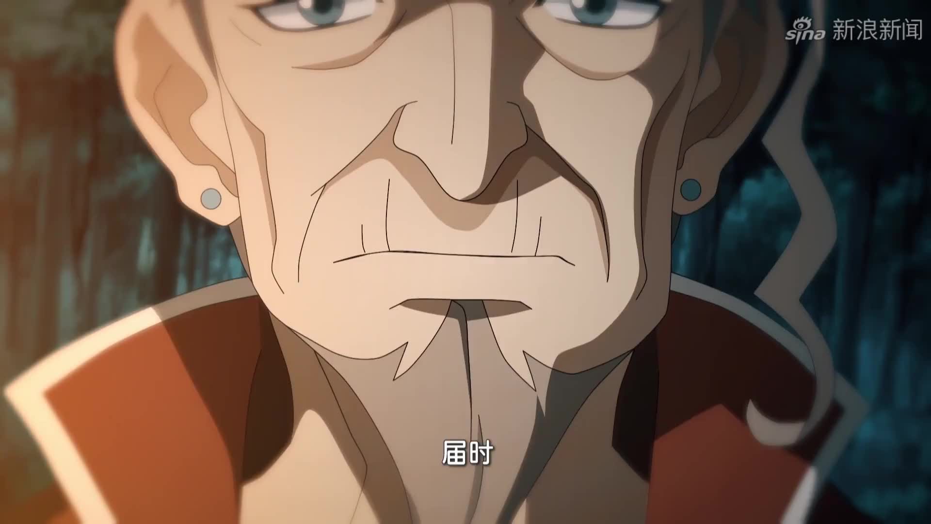 爆裂飞车:修罗冥皇太厉害了,禁断使出必杀技,居然一点用都没有