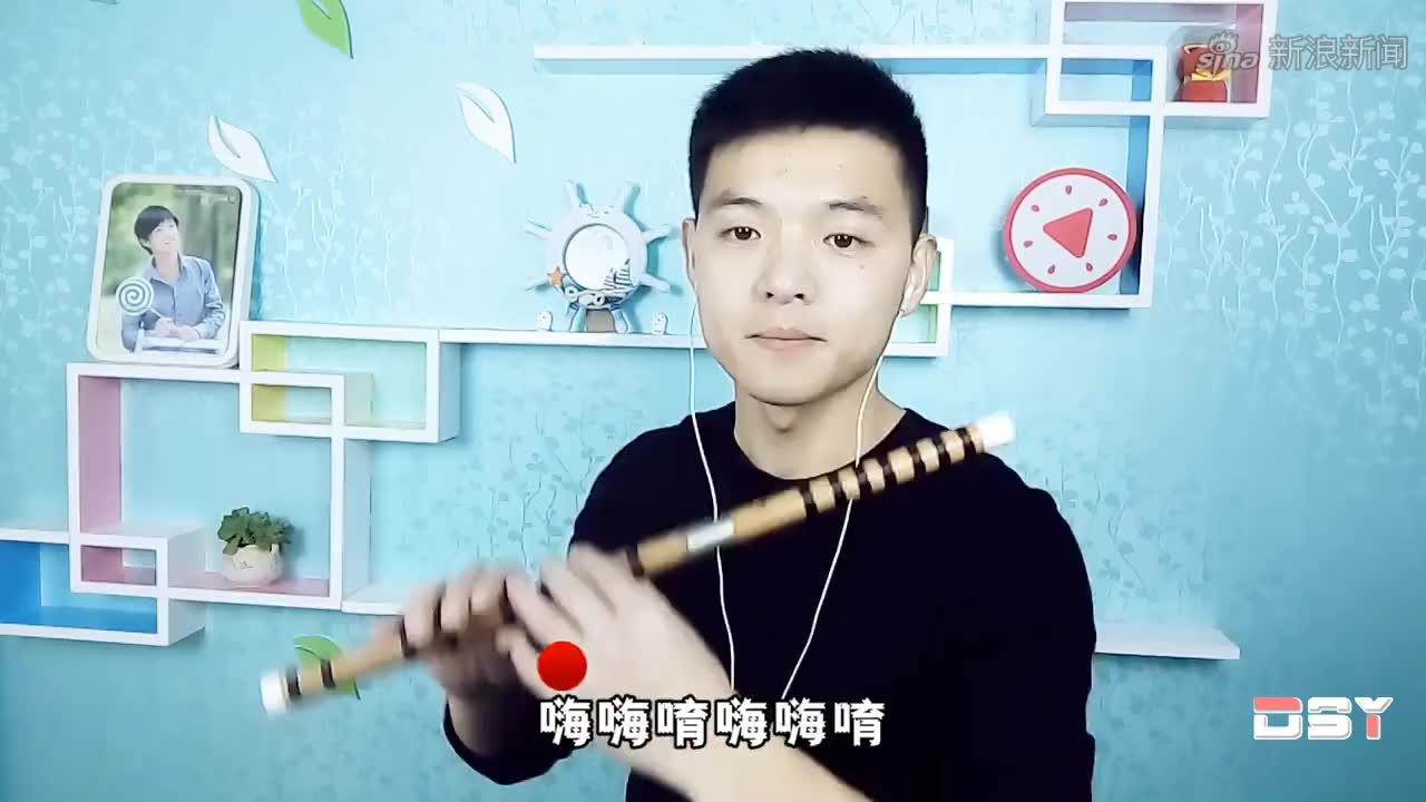 新白娘子传奇插曲《情与法》笛子版,吹的真好!