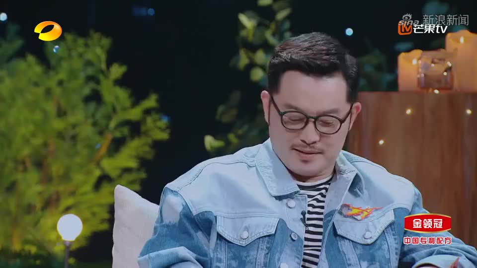 高瀚宇啊,你看看你晋哥吧