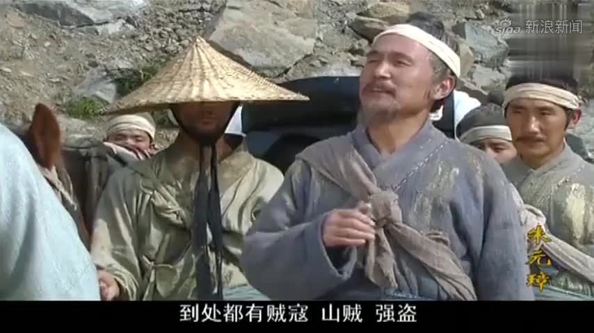 朱元璋:贵妃想陷害马皇后,谁知遭皇后训斥,说得朱元璋抬不起头