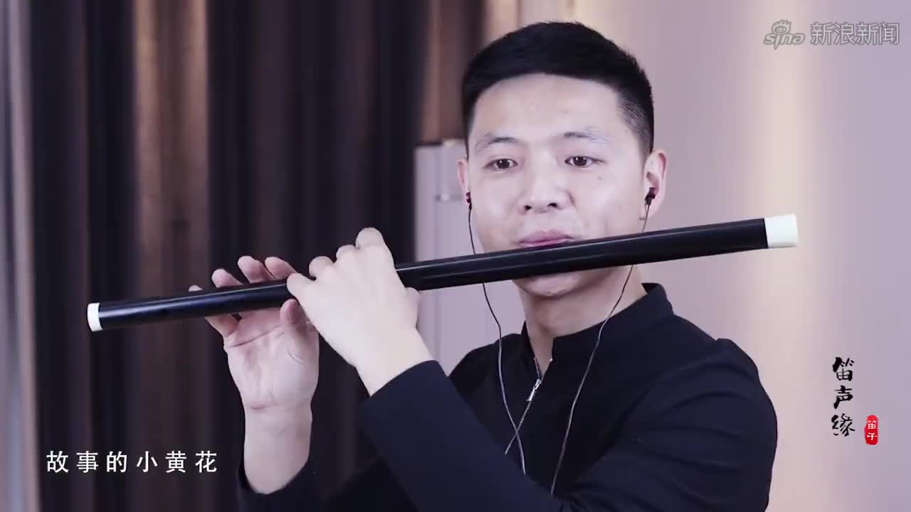 笛子一首有灵魂的歌曲《晴天》,虽然叫晴天,但整个故事都在下雨