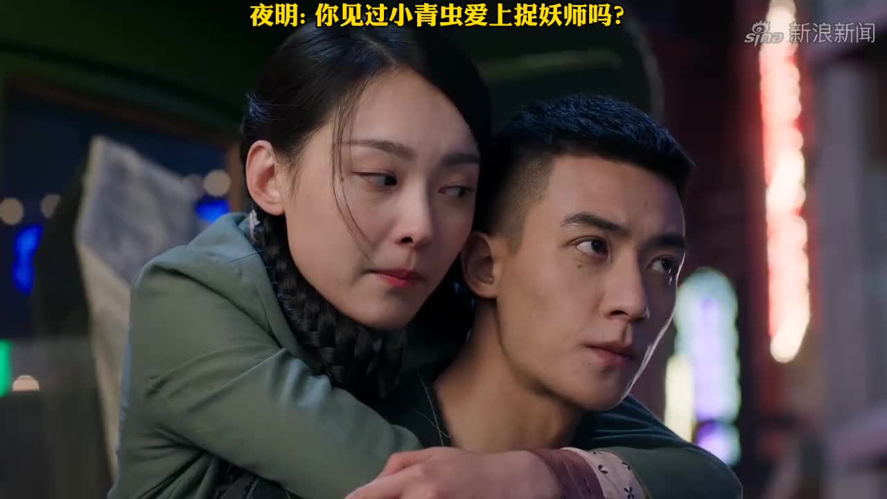 半妖:明夏这辈子非倾城不爱,用这方法逼母亲,母亲被迫接受倾城