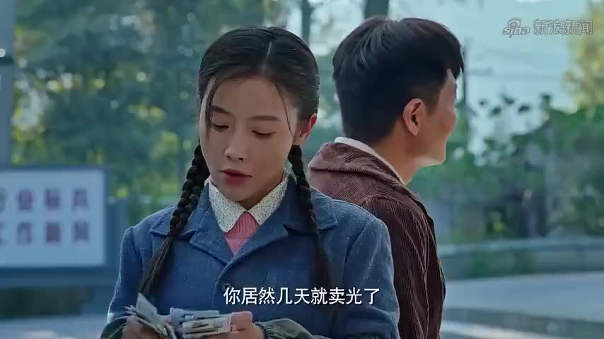 奔腾岁月:小强喝不过肖瑶,第二天一看全是未接来电,赶紧往家打