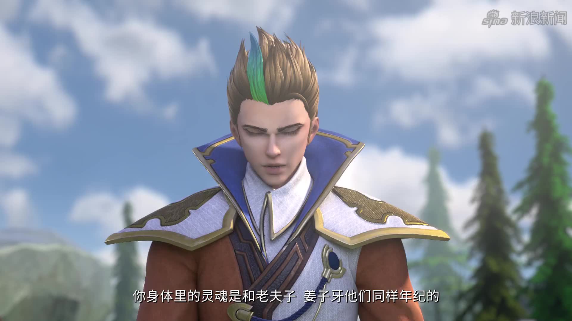 峡谷重案组:安琪拉头疼,这都啥队友啊,连技能都放不出来