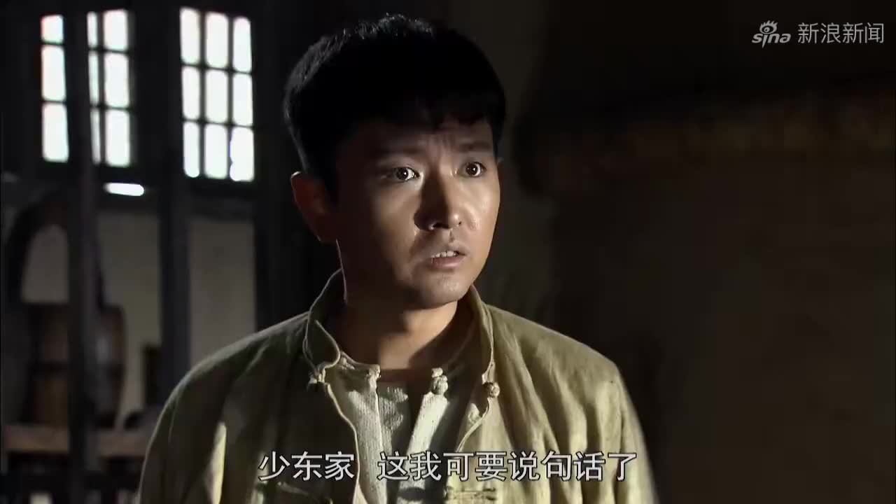 闯关东:秀儿不吃不喝,一听老爹有办法搞定传武,立马要吃两碗