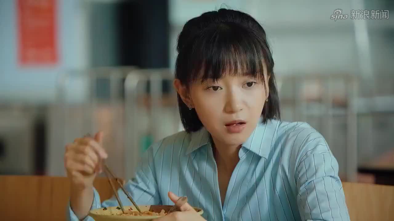 二十不惑:小卷为了吃大餐,和老师撒谎说自己肚子疼