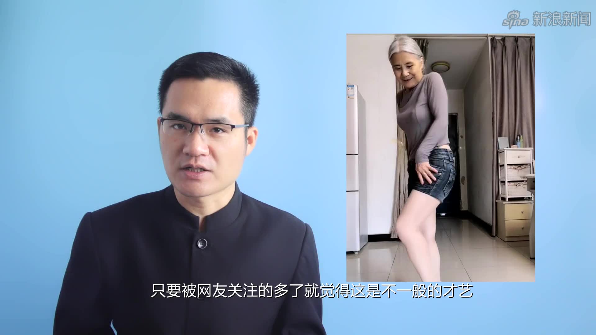 云南小殿下,靠扮丑成百万网红,表演太魔性网友们抢着要娶她为妻