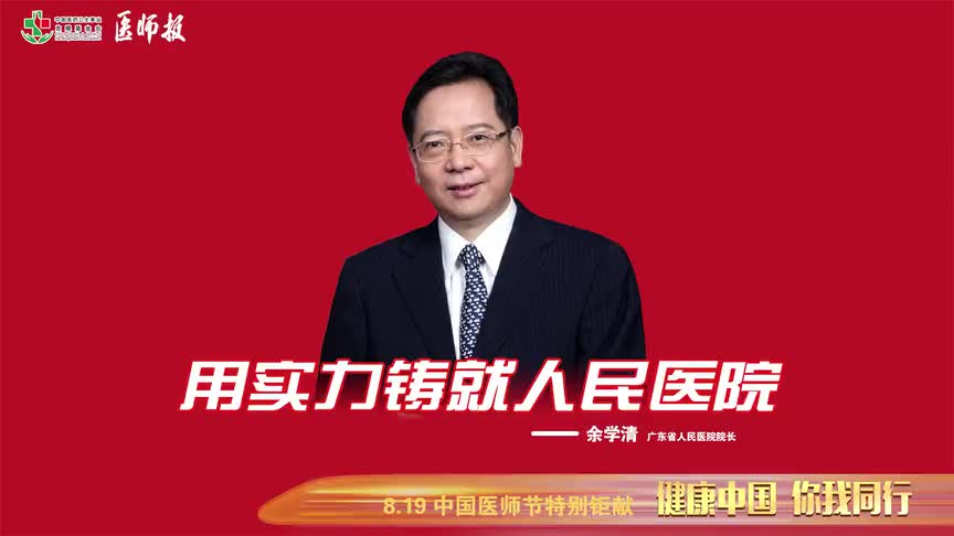 中国驻缅甸使馆发言人就在缅中资企业遭打砸抢烧发表谈话_手机新浪网