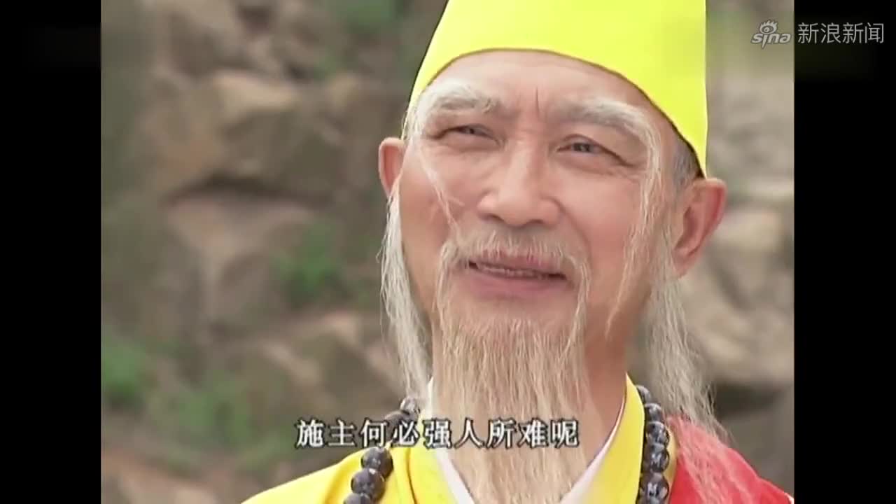 天下第一:了结大师帮助一刀撤退,被黑衣人一刀砍死