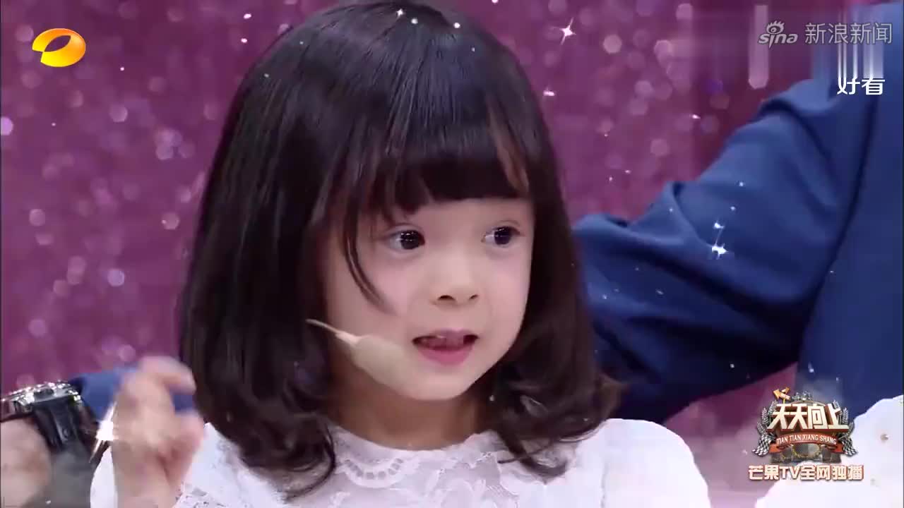 难怪汪涵说起叠叠词,看到哈琳阿拉蕾懂了,父爱爆棚丨天天向上