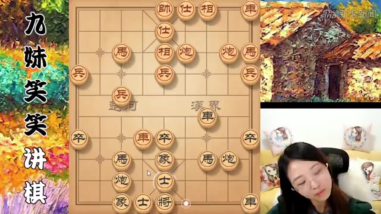 大神象棋:大神偶遇女主播,没想到大神对屏风马飞刀谱烂熟于心
