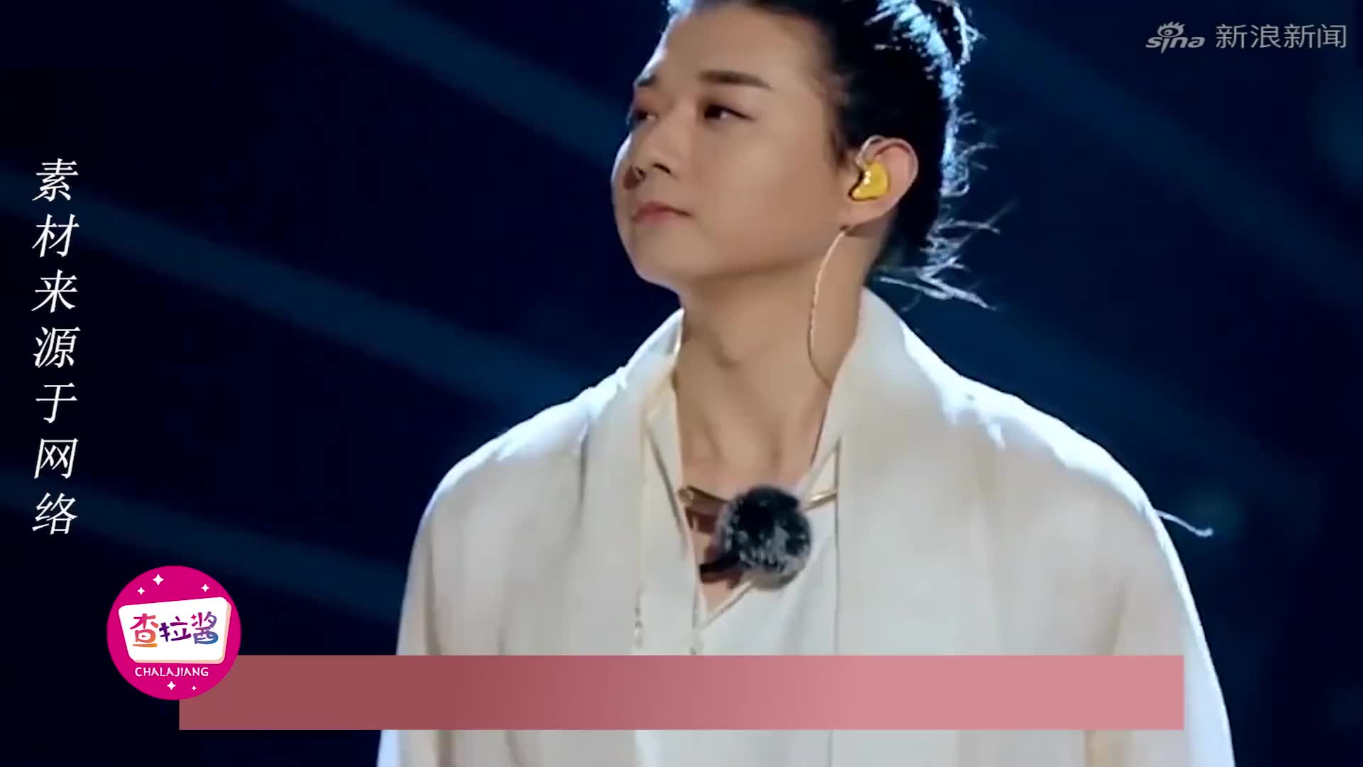 霍尊群聊记录被掐头去尾!如今看到内容真相,才意识到陈露不简单