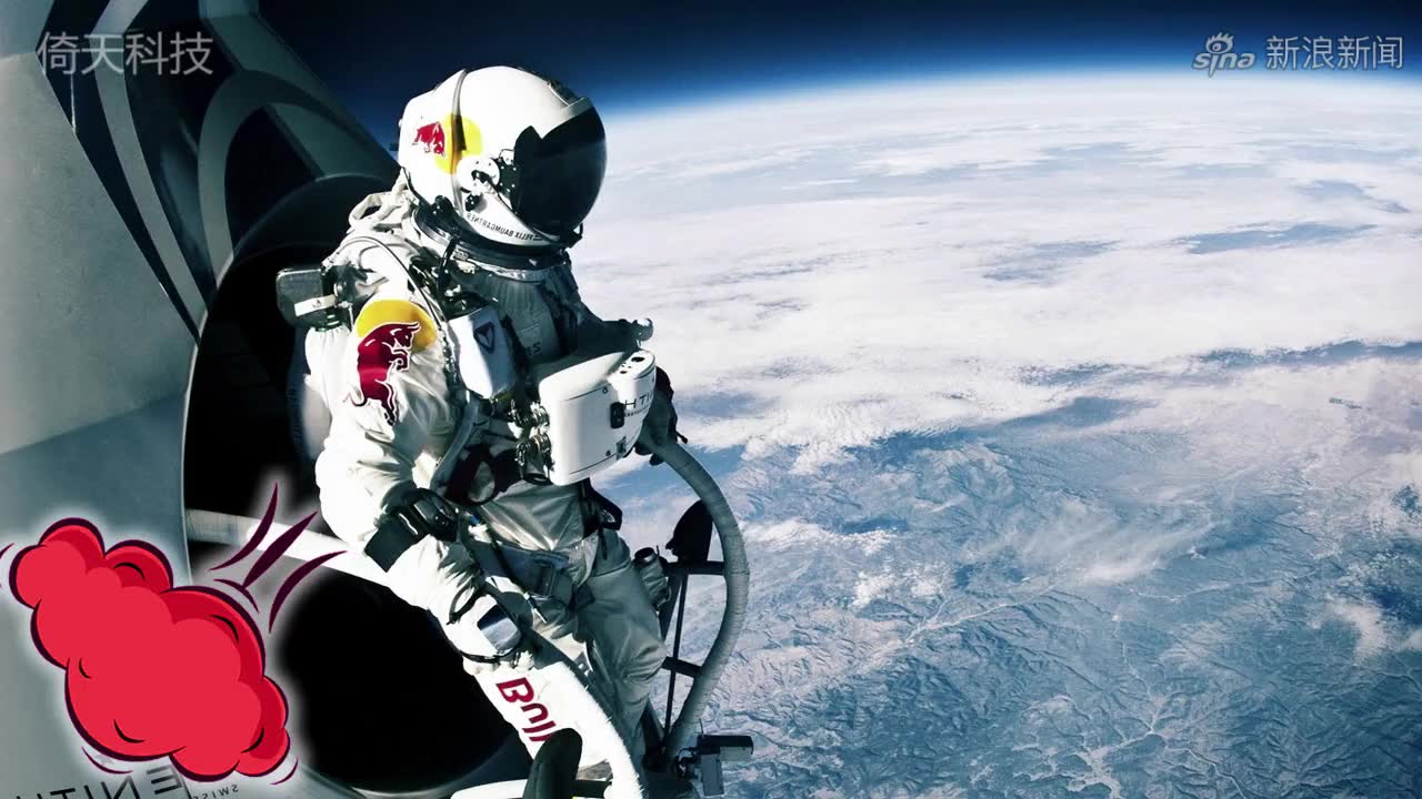 俄罗斯:纪念人类首次太空飞行60周年