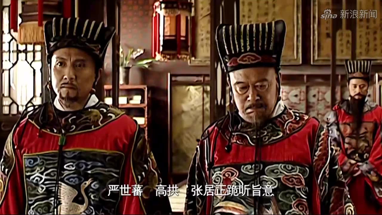 大明王朝:严嵩无事不晓,严世蕃却不及父亲半分,一有事就爱吵吵