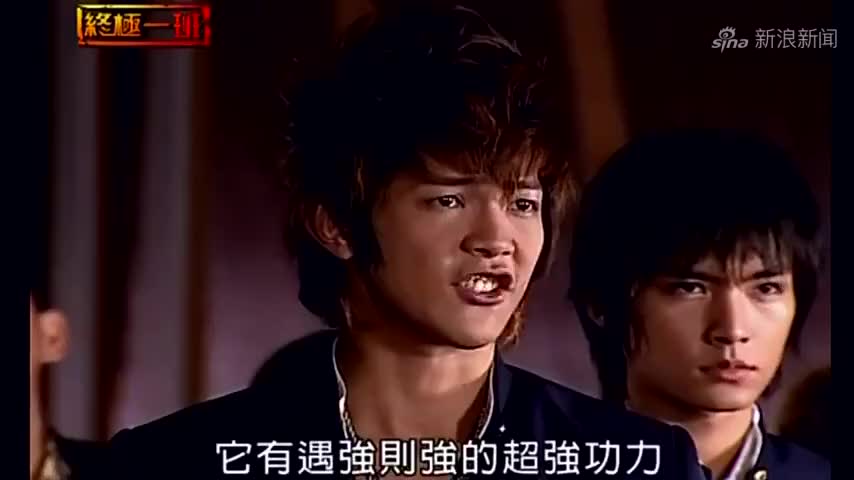 终极一班:汪大东的龙纹鏊怎么可能打不过雷克斯,他还是太重情义