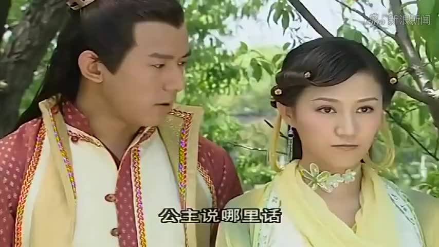 安宁公主见白云飞又回避感情问题,立马绝望了:你好自为之吧