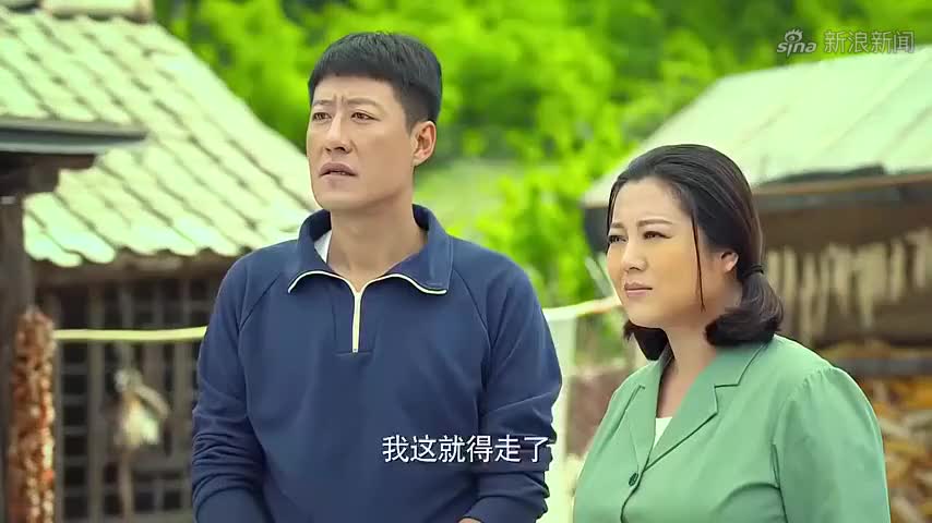 小草青青:秋来进过少管所,如今工作遭人挑是非,领导特别看好他