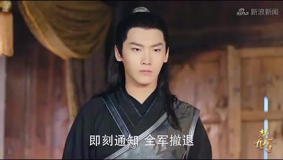 楚乔传:楚乔初来乍到,上前阻止行刑,和薛统领结下了仇恨