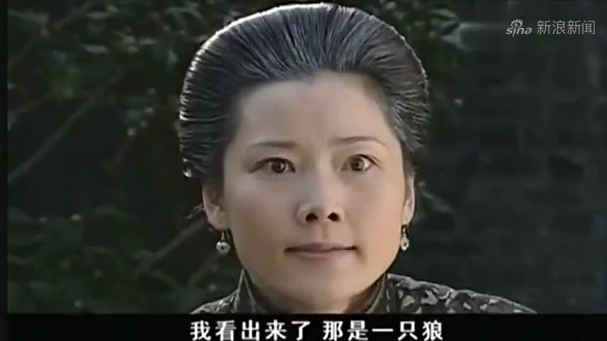 大宅门关静山想算计香秀,哪料转身就被秀儿给卖了,悲剧