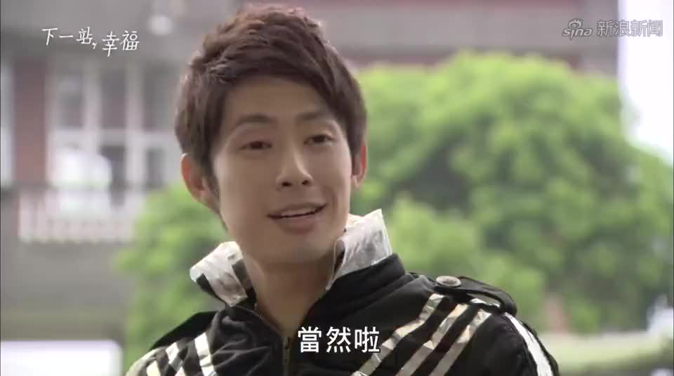 下一站幸福:光曦救出了花拓也,却让花痴心被关,结果不能接受