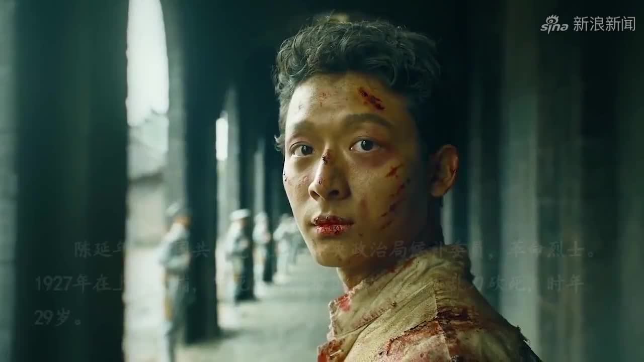 觉醒年代:张丰载拿出这个东西,嘚瑟,还让她爆料!