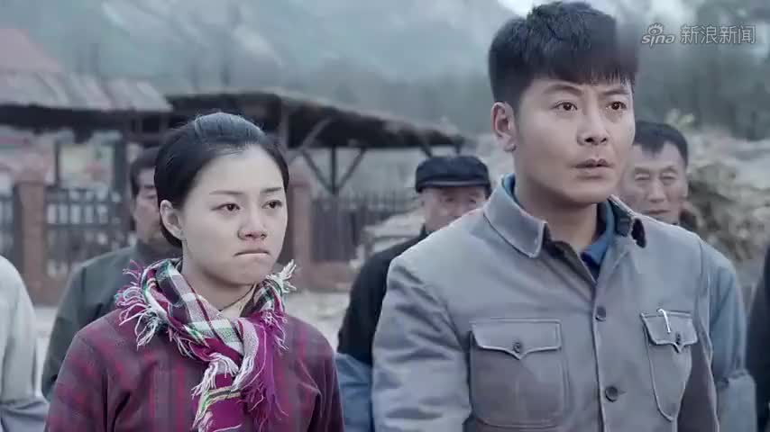 app打开
