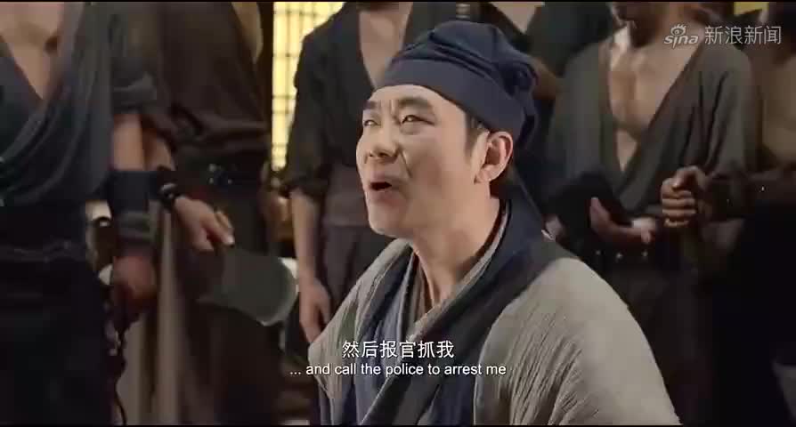 奇门遁甲大鹏混进医馆,原来他是装瞎子,竟骗过了所有人