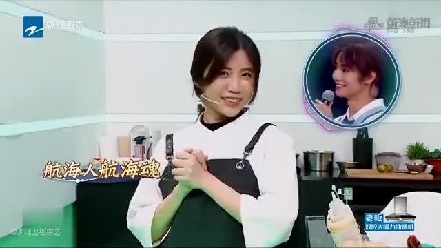 听说很好吃:美女罗拉读懂二次元少年李振宁,王耀庆惹怒苏大厨