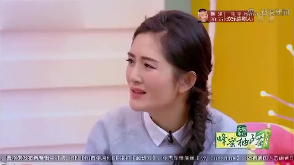 王保长新篇:娜娜找到县长,县长却漫不经心,娜娜瞬间甩出小本本