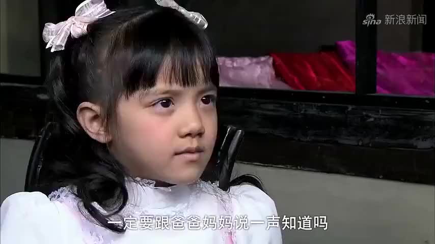 天涯赤子心:美芳找到了如萍,看到小君二话不说就打她,过分