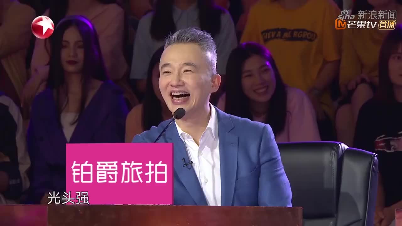 笑傲江湖:看小可爱五龙和高卫钧,如果天真又搞笑的回复评委