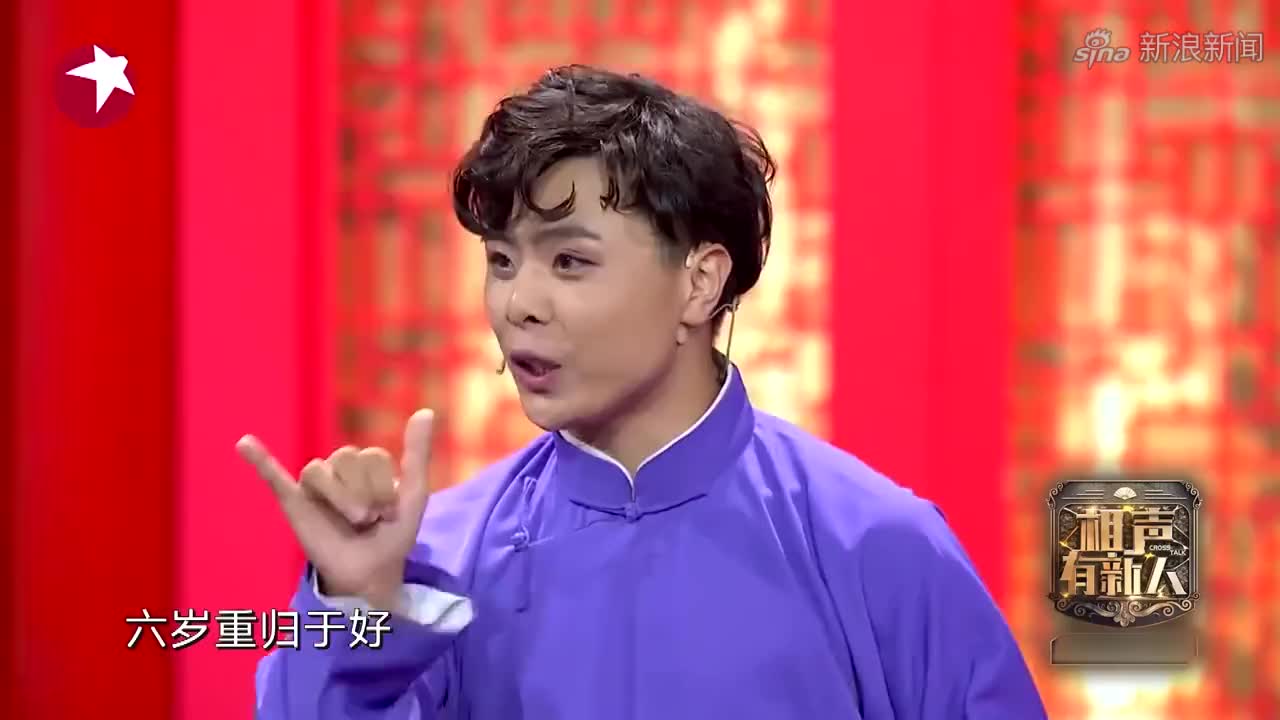 辛杰和姬攀表演心机boy,张国立感觉遇到了难题,想留下这队!