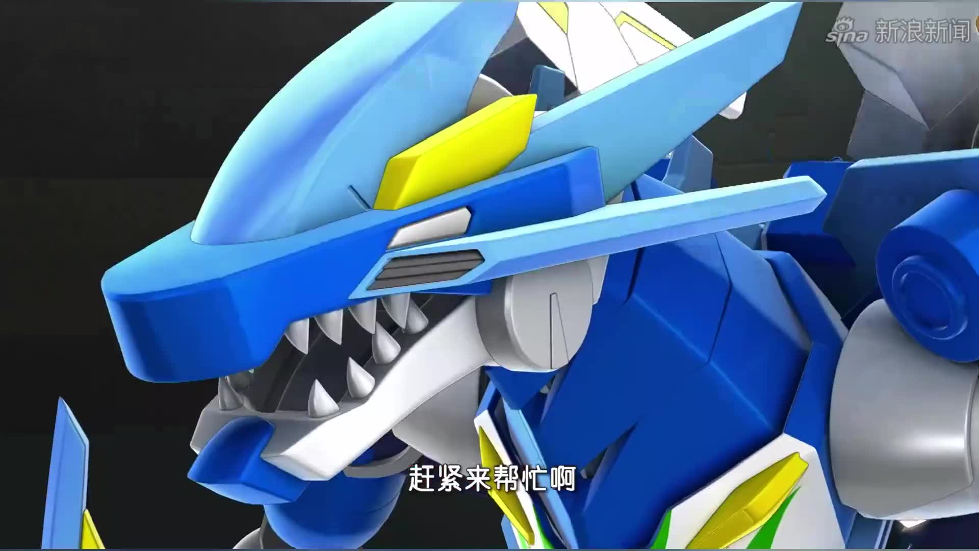 爆裂飞车:擎锋拖住了炼狱,为飞伦争取时间,他们能唤醒御星神吗