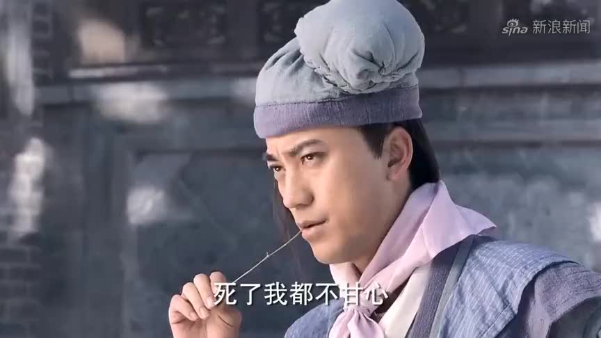 小伙想进龙门镖局讨债谁料被卖豆腐大哥挑衅,可谁也意想不到结局