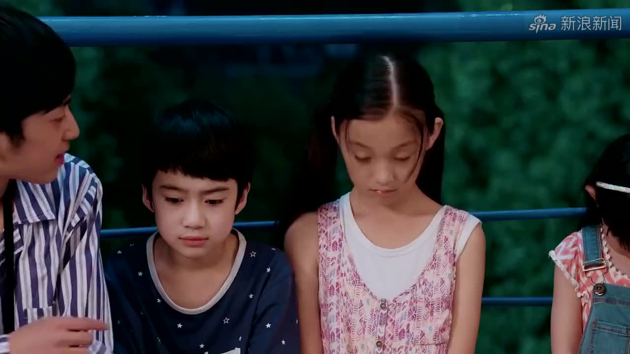 爱人的谎言:弟弟妹妹不见了,四季到处寻找,殊不知他们在看流星