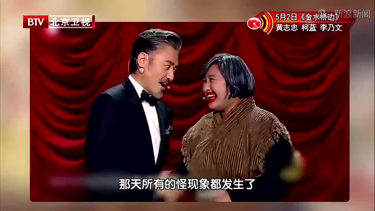 曹云金喂栗坤吃自己做的鱼,太美味丨味道